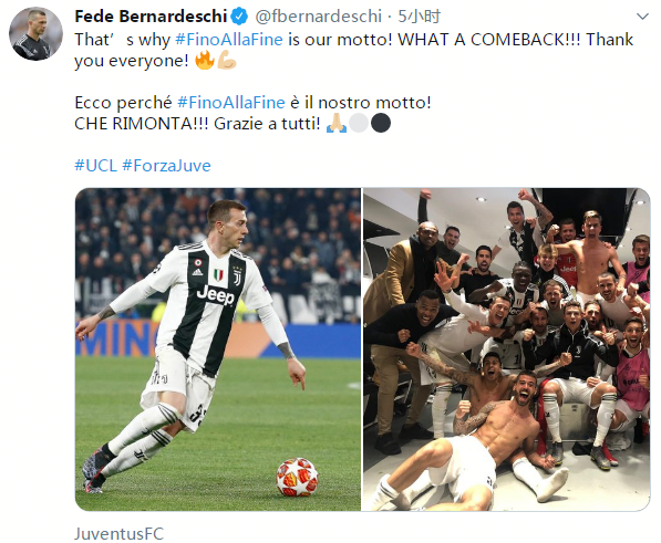 英超战报：内托、恩佐破门，切尔西2-0伯恩利取英超三连胜（英超快讯：恩佐、内托相继破门，切尔西2-0伯恩利豪取联赛三连胜）