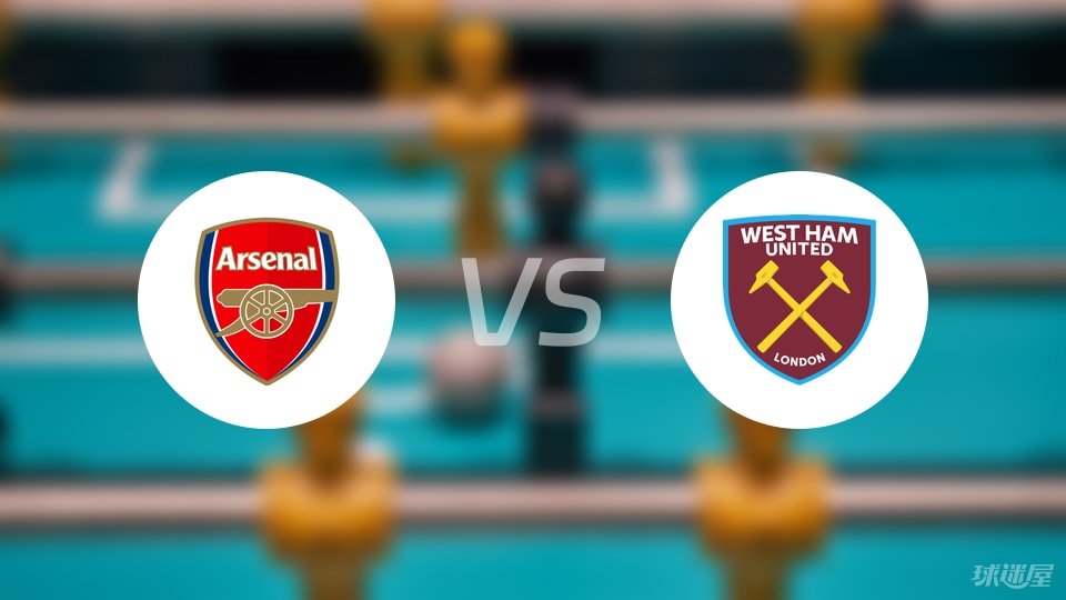 魏祥鑫：希望争取尽快在欧塞尔那边适应，梦想是踢上五大联赛